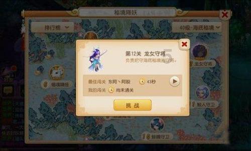 小米路由器be36002.5g版发布,具备4KQAM技术