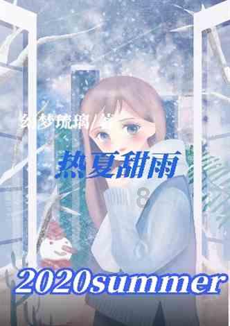 3199就能买到！魅族21获鲁大师年度AI性能最强、年度最佳屏幕手机奖