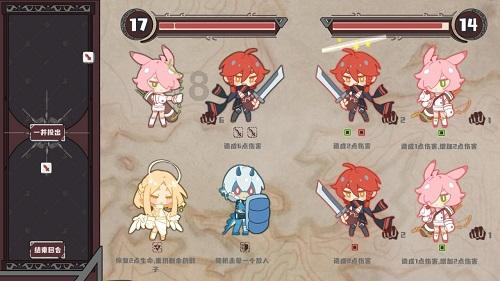 穿越迷宫