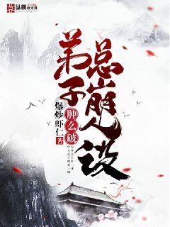 古剑奇谭OL