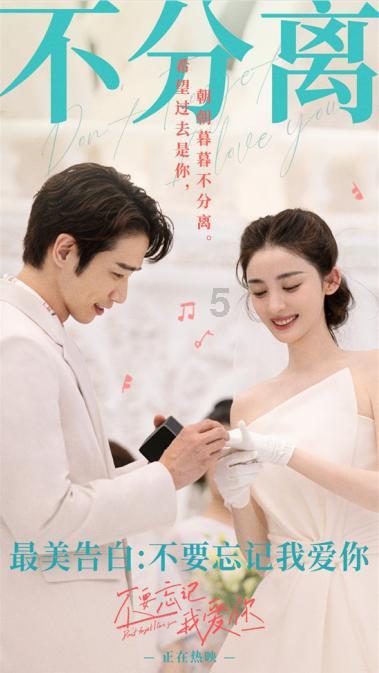 【代表委员履职风采】省人大代表王春美:满怀真情 讲好右玉故事