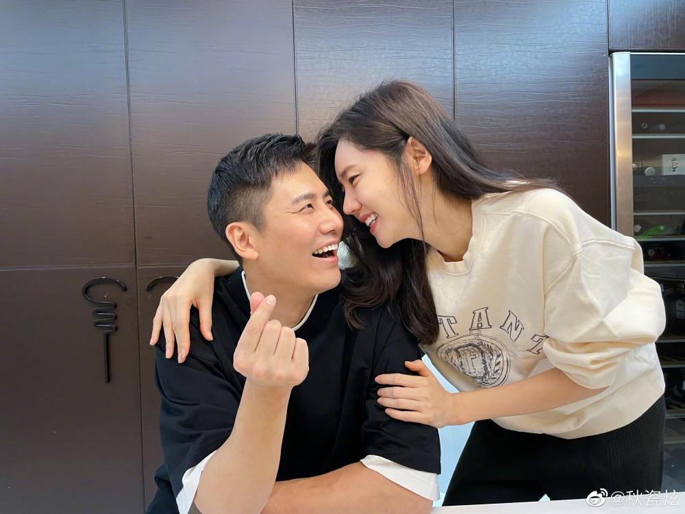 你女儿很棒怎么回复老师？游戏画面