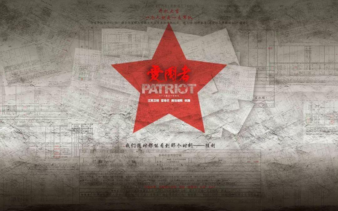 表情大乱斗