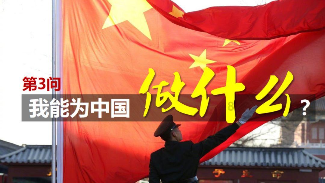 酷老师的教室