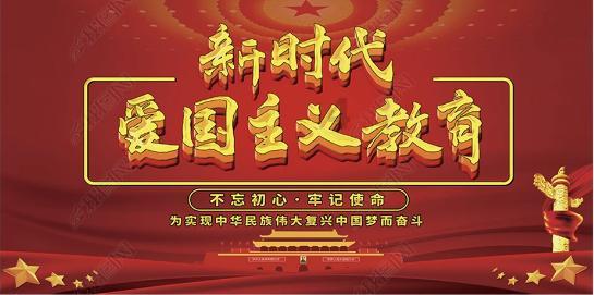 2024年1月23日煤炭价格行情