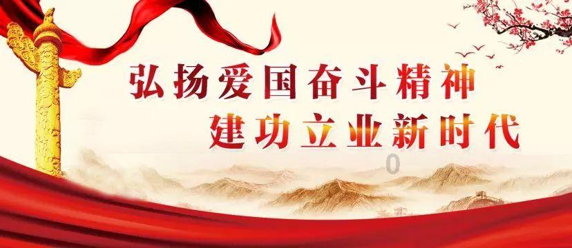 区党工委主题教育领导小组第六次会议召开