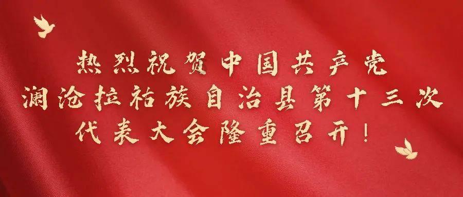 公共场所挟持他人犯了什么罪？游戏画面