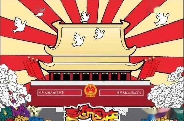大无名森林逃生
