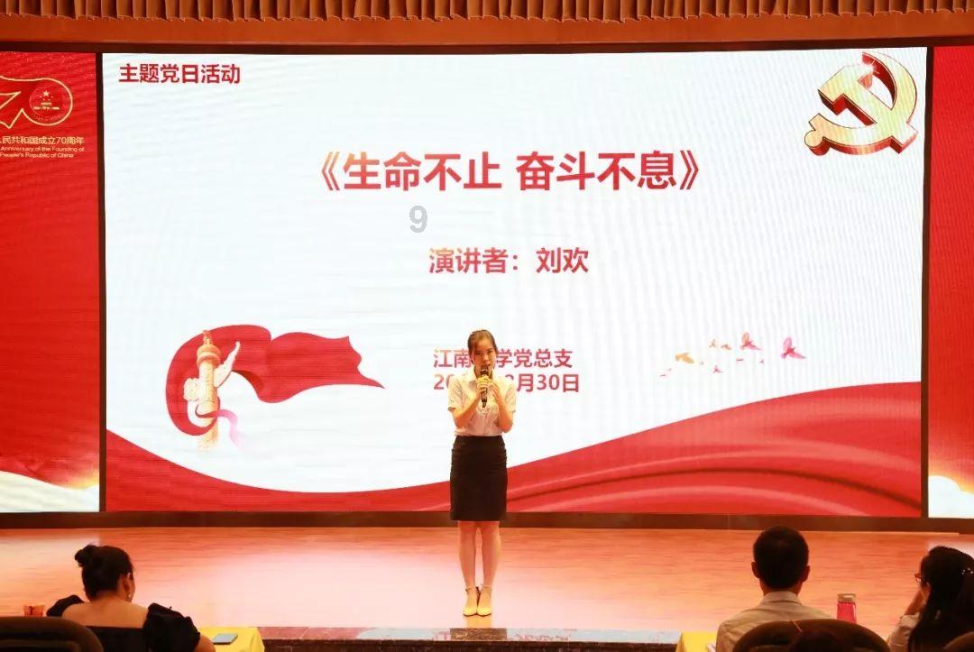 汽车华容道选关版