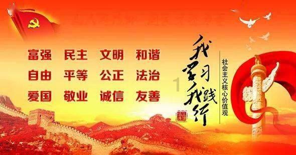 松动的水管