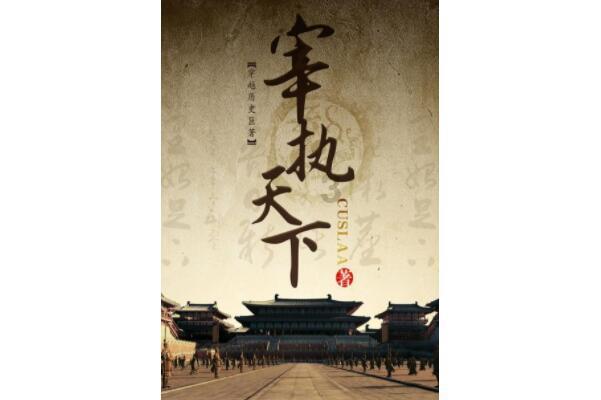 美图秀秀下载2023最新版
