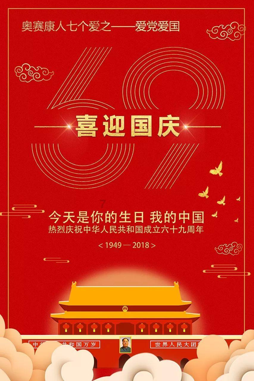 可爱女孩参加宴会