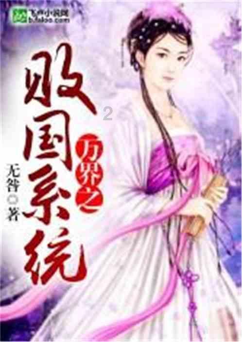 海大集团:接受安信基金管理有限责任公司等机构调研